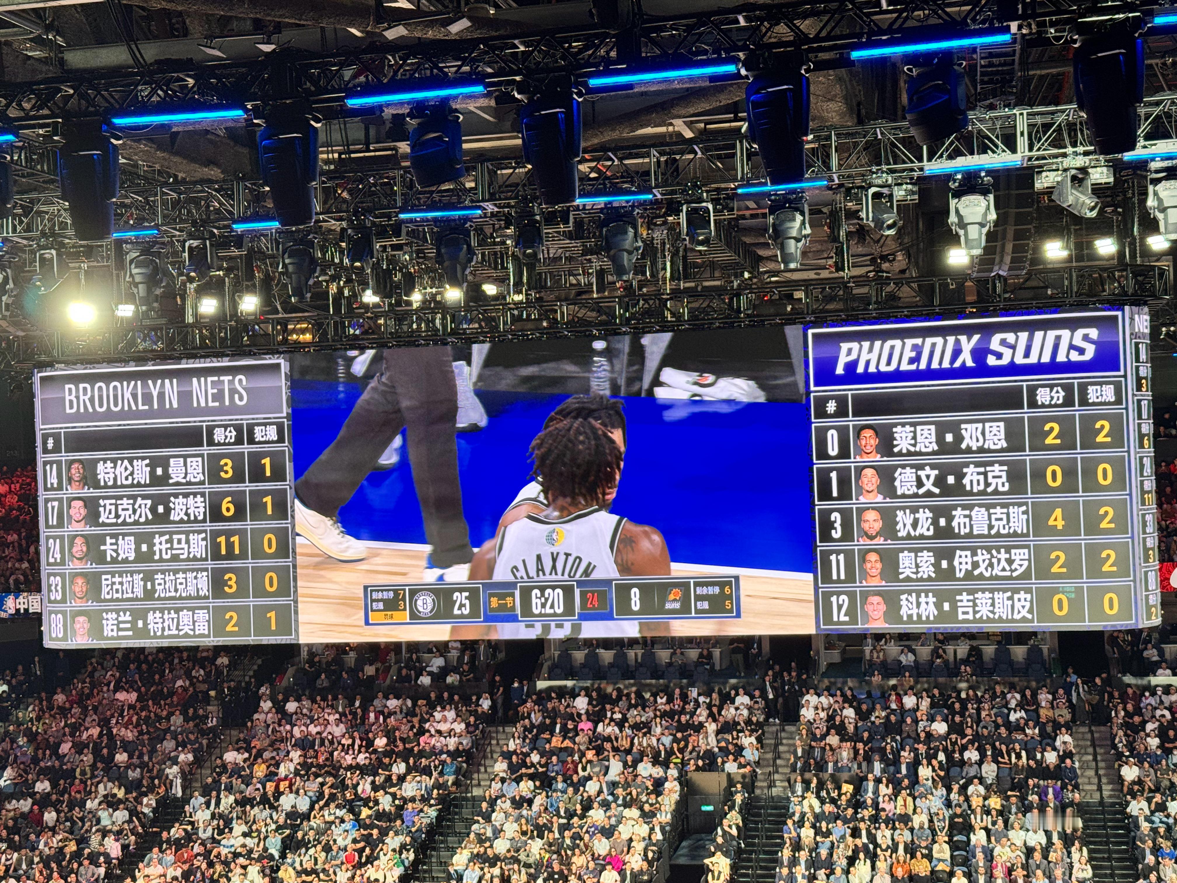 小火车开场杀疯了，目前已经12分了…nba中国赛2025 // chinahaw