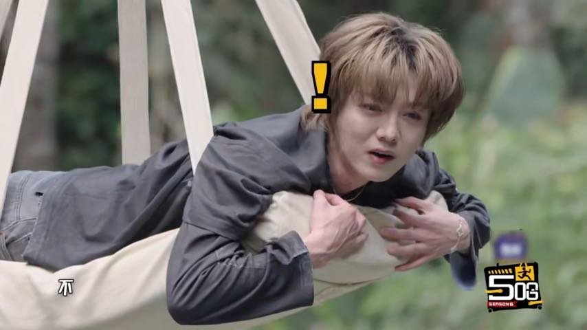 鹿晗实力证明虽然个子不高，但腿绝对不短，超绝比例鹿晗说我腿太短鹿晗承认腿短五哈6