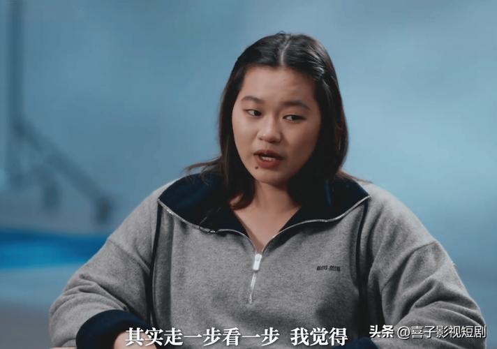 全红婵在接受采访时透露，巴黎奥运会后她曾因巨大压力想过退役。当时她迎来月经初潮，