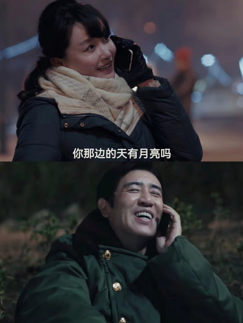 我是刑警何青莲是知否张大娘子  《我是刑警》秦川老婆何青莲，一直照顾家庭支持丈夫