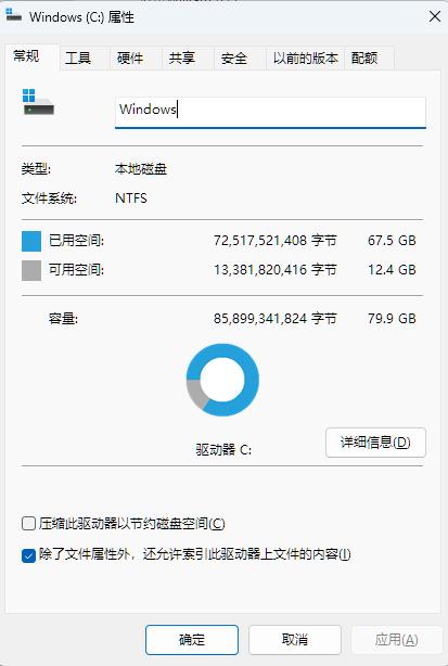 RAW硬盘是什么意思？

电脑里最让人心里一紧的提示，往往不是开机失败，而是硬盘