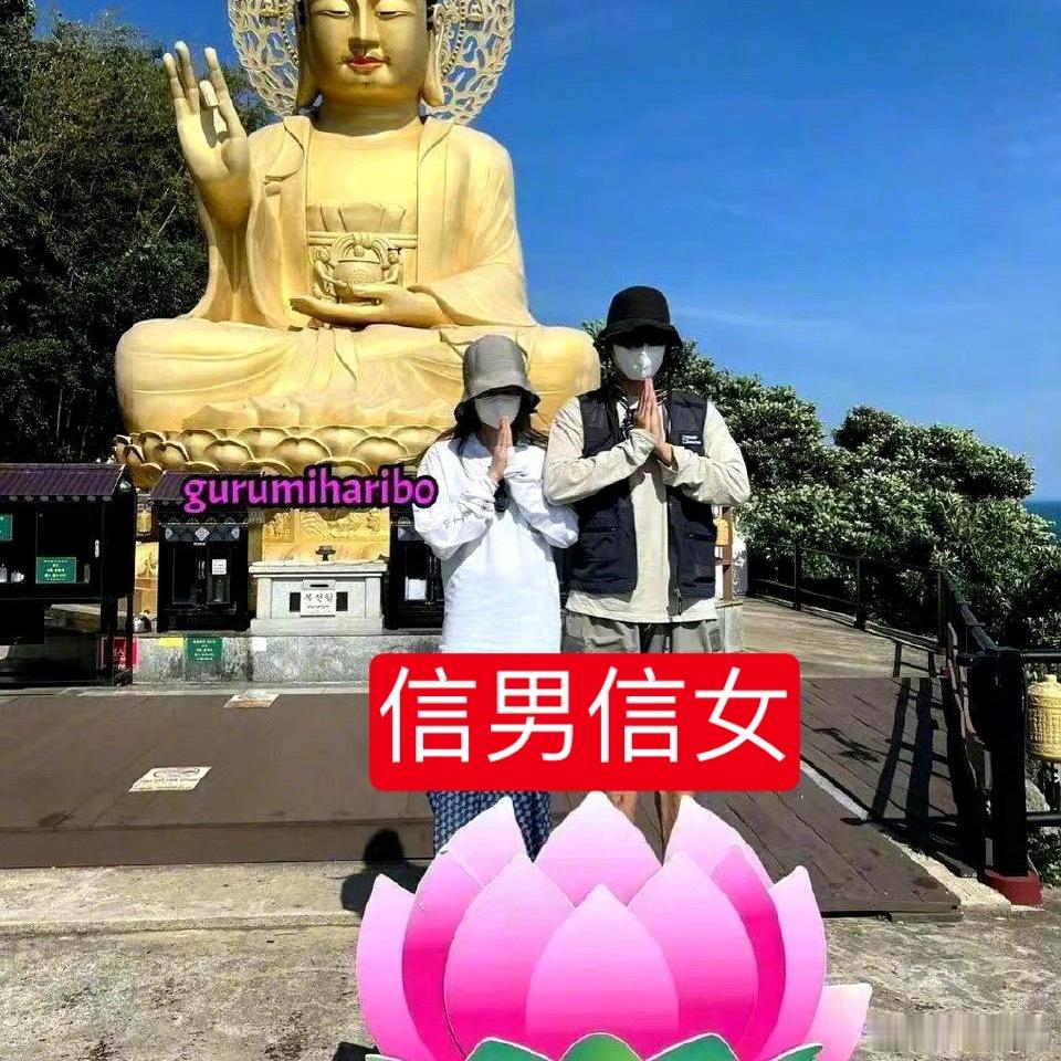周五晚上 燥候🥵 