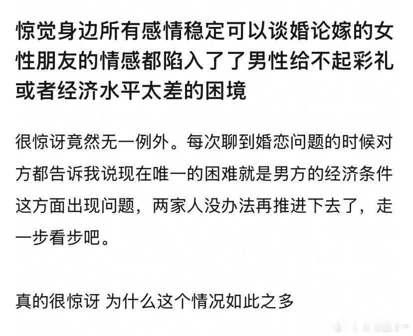 评论点了 ​​​