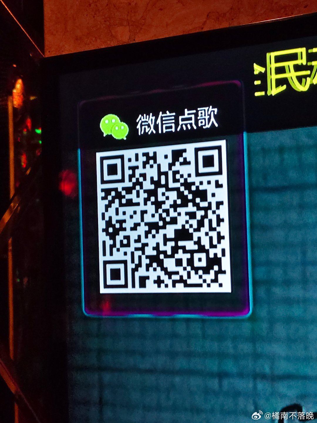帮我点点嘻嘻嘻嘻嘻嘻 