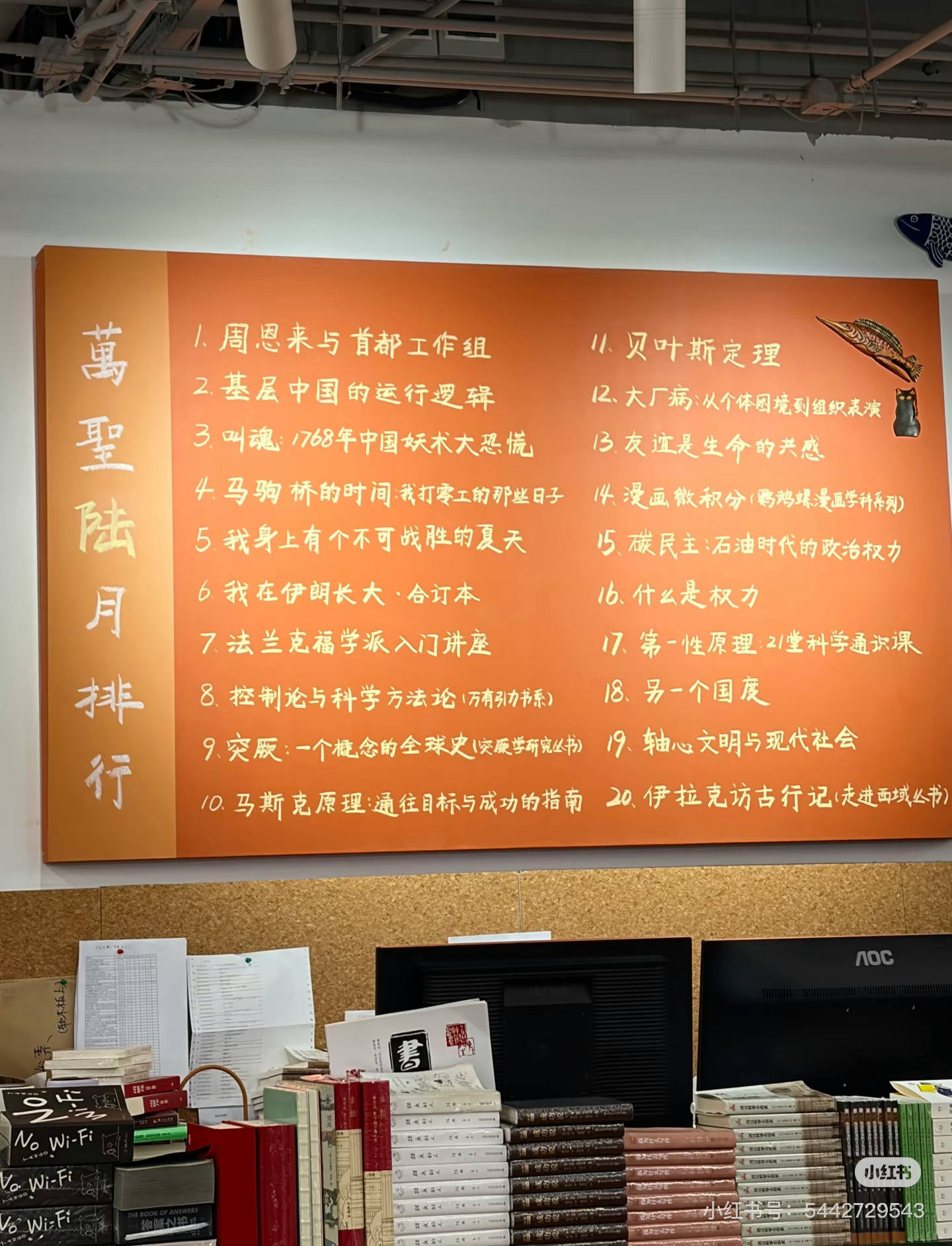 每次回北京都要去的地方。开心