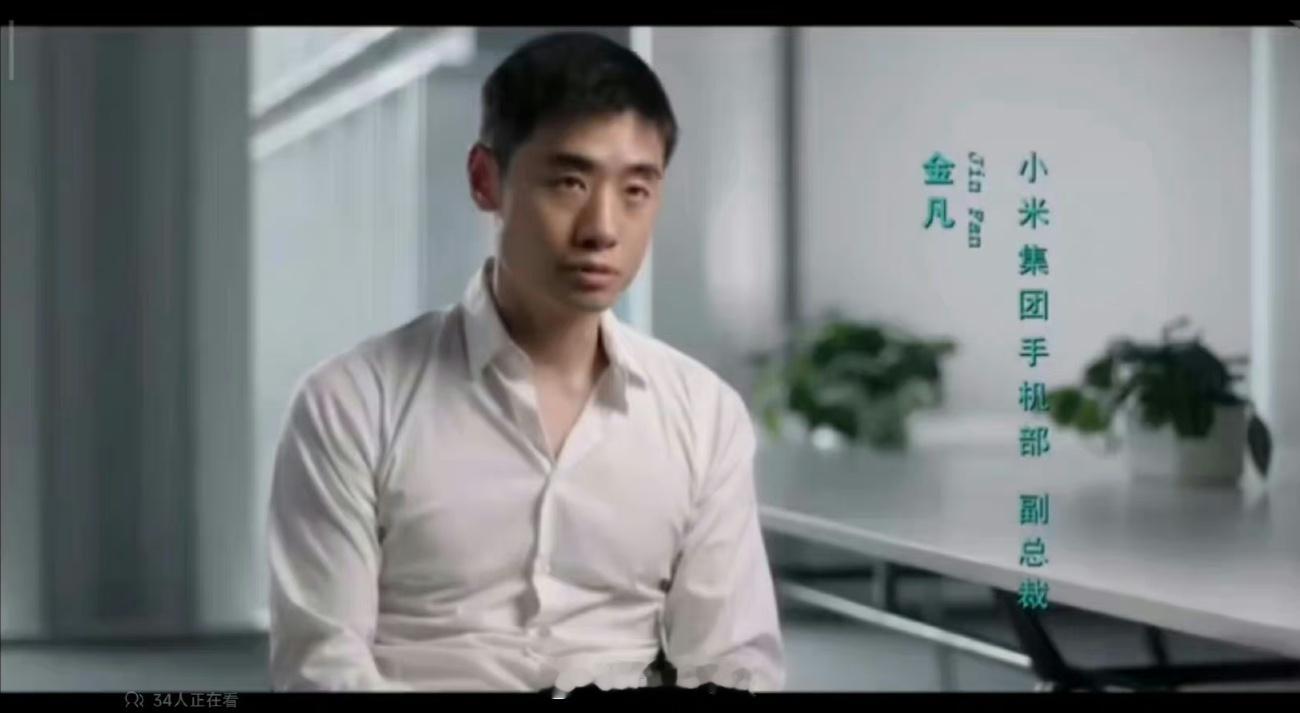 穆粉早安家人们，周日早啊，今天金大师给大家请安，大家赏脸支持一下