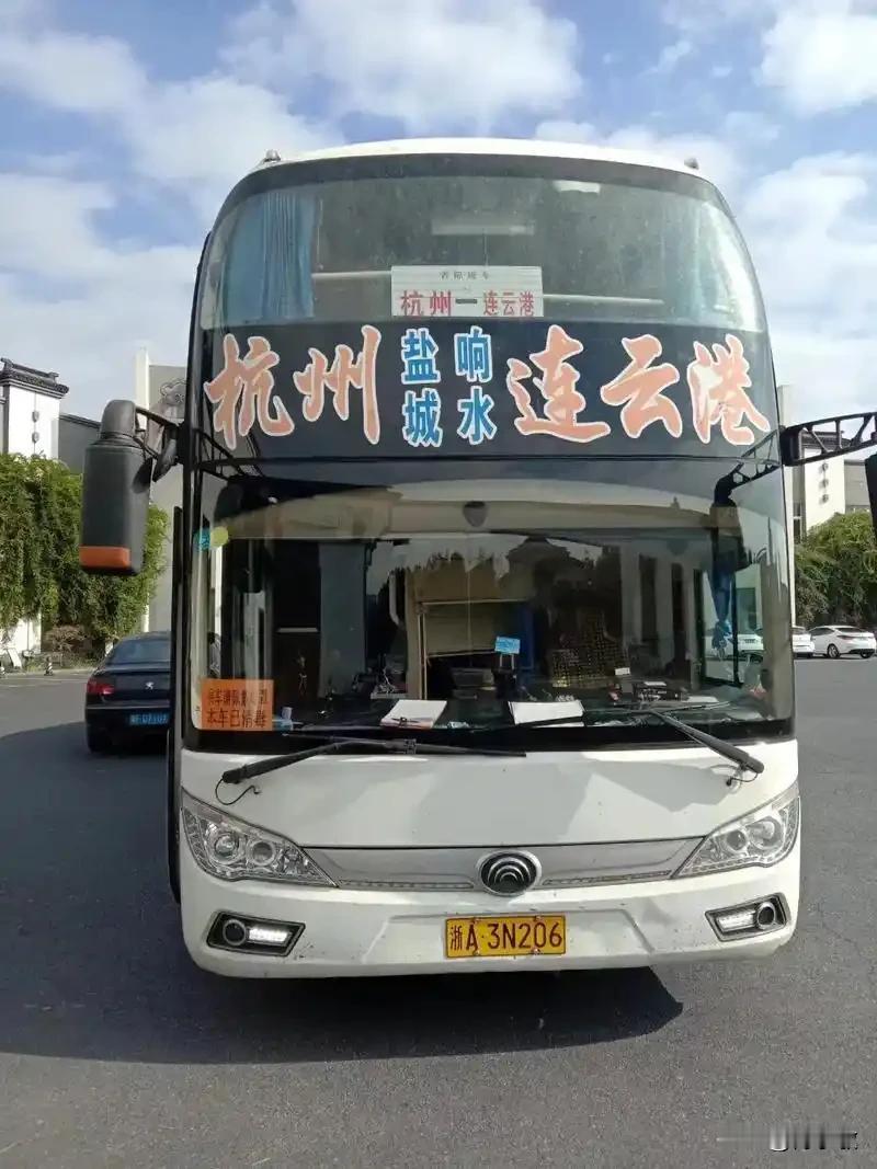 江苏连云港市曾经的省际长途线路（二）

图片素材来源于网络，感谢原作者分享