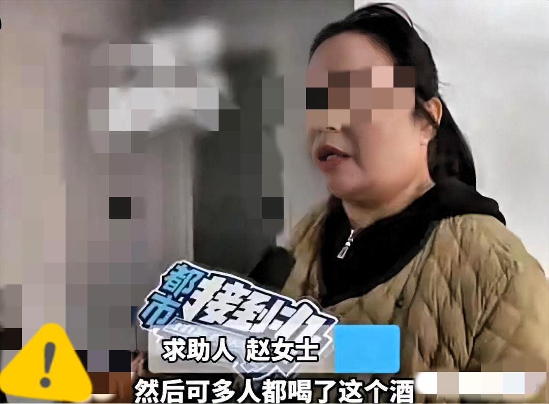 “丢死人了！”河南女子为儿子订婚花7000元买11箱海之蓝，被亲家发现是假酒：很