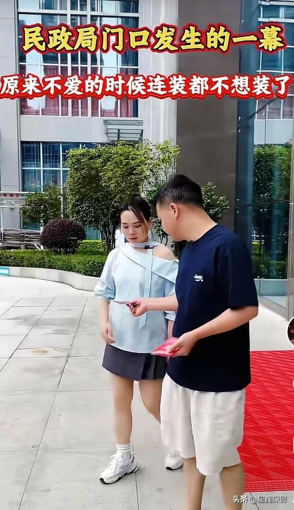 离婚这事，有人拿到证是解脱，有人拿到证是傻眼。
按理说，结束一段不合适的婚姻，扯