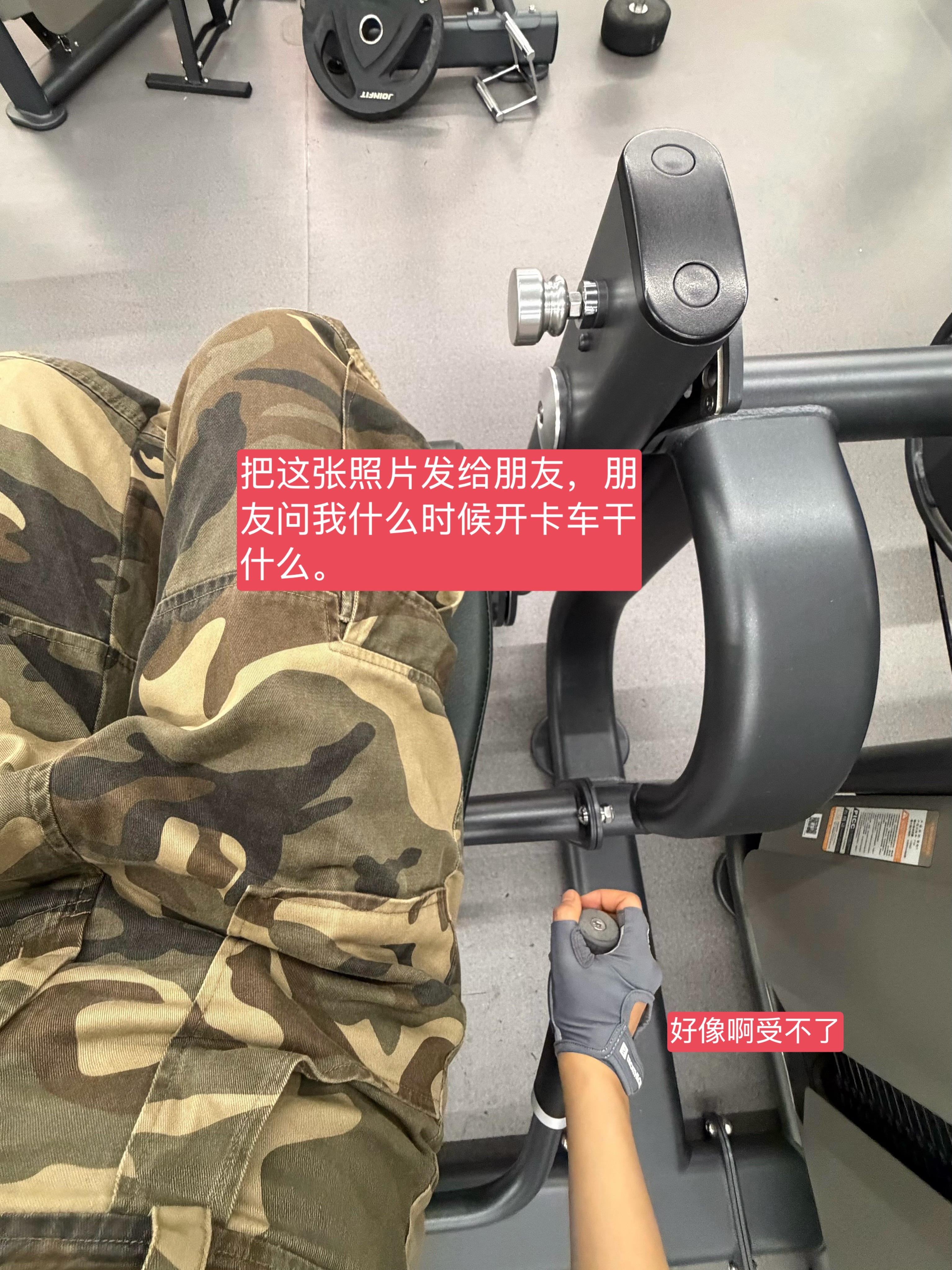 快速过一下 周末干啥了1. 昨晚直播的时候，有人想让我推荐喝水的大号杯子，但她直