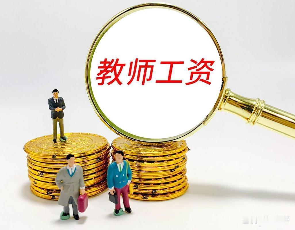 最近刷到各地公考作弊案持续曝光，心里真的五味杂陈，在我看来，公考、编考是普通家庭