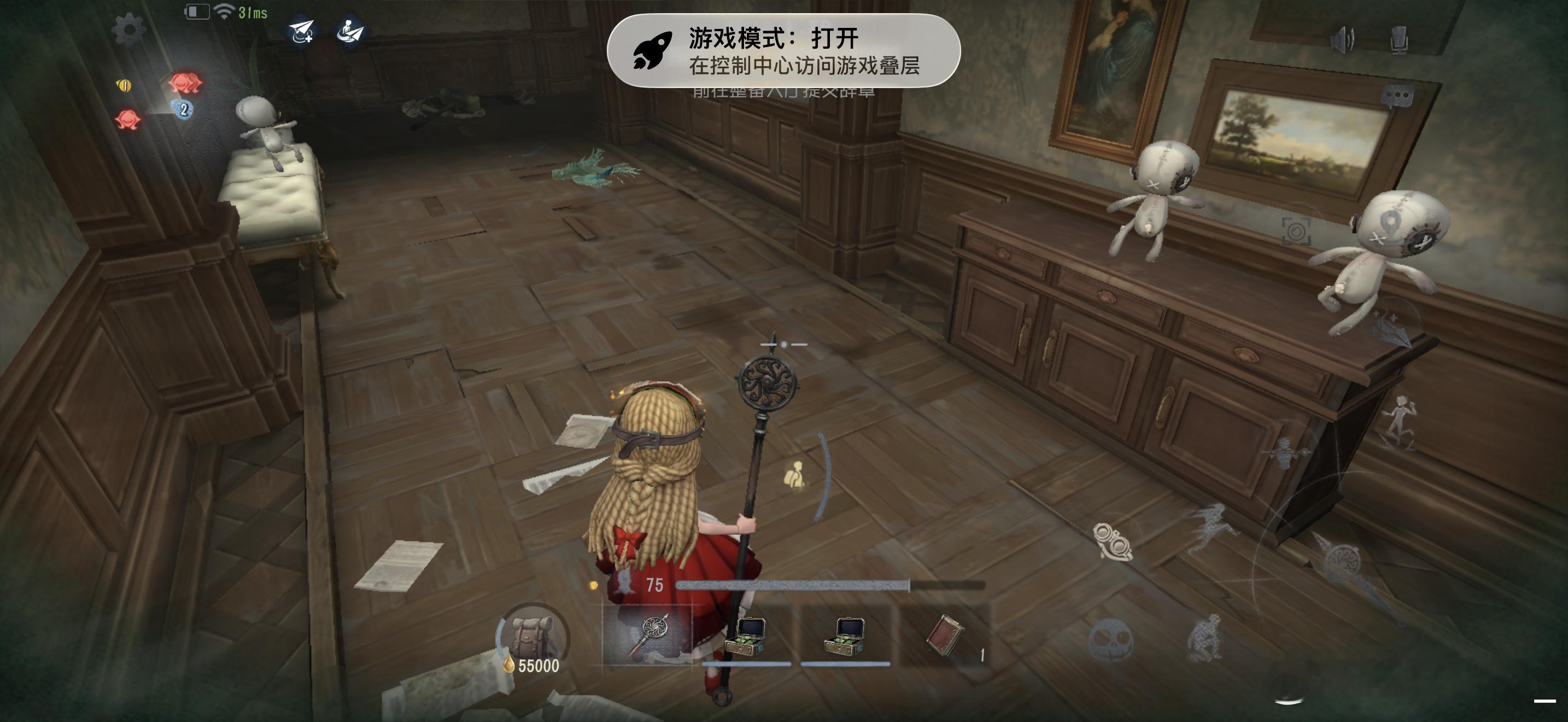 谁家三胎宝妈 