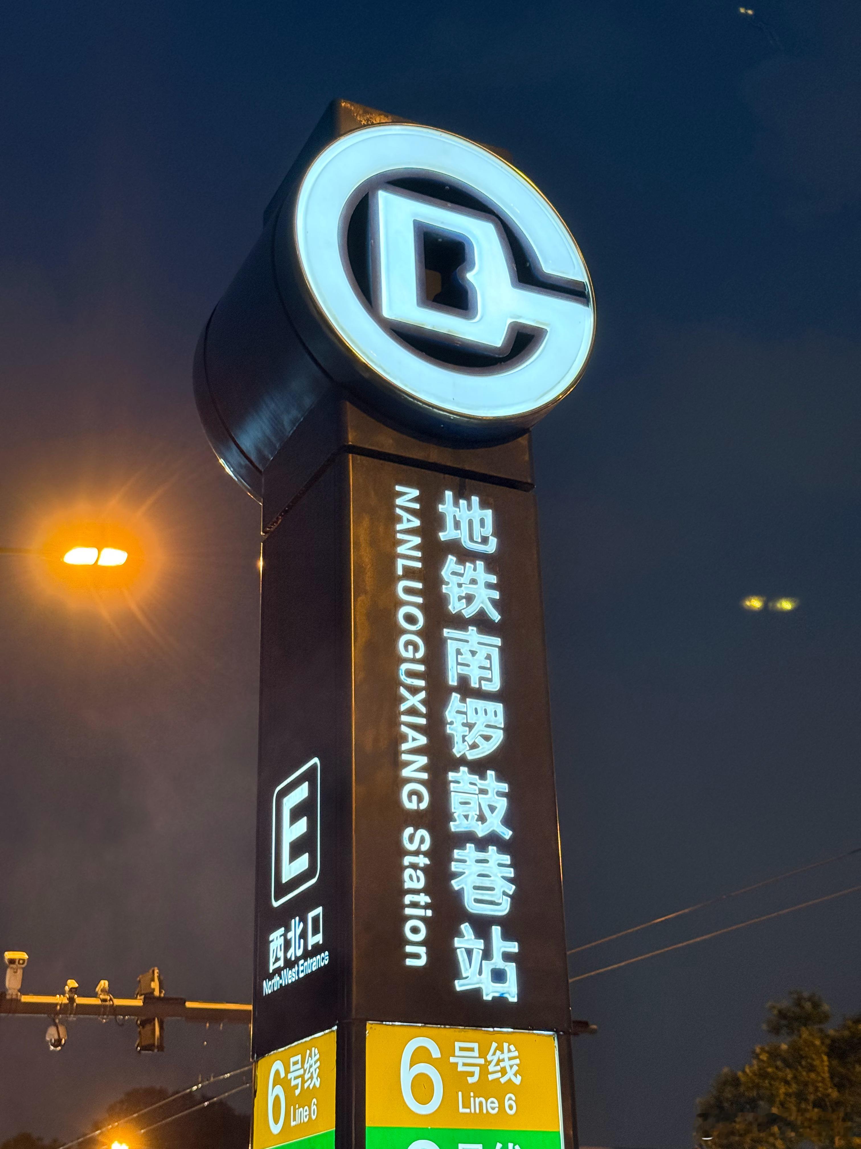 下大雨了，全湿了，不嘻嘻[单身狗]  ​​​