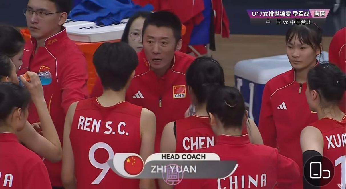 快讯，在刚刚结束的U17女排世锦赛的季军战中，中国女排在先输一局的情况下，连扳三