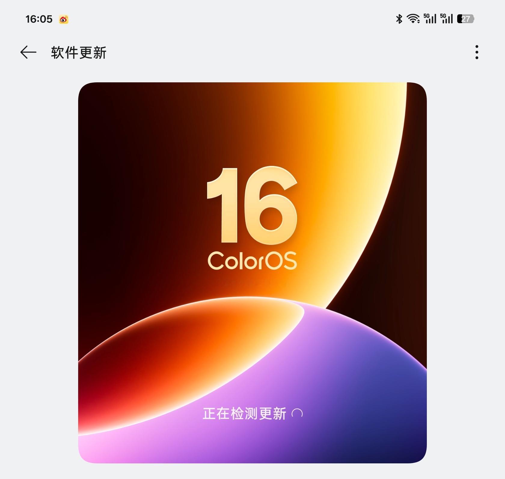 如果让你在iOS之外选一个最好用的安卓定制UI你的答案是哪一个？