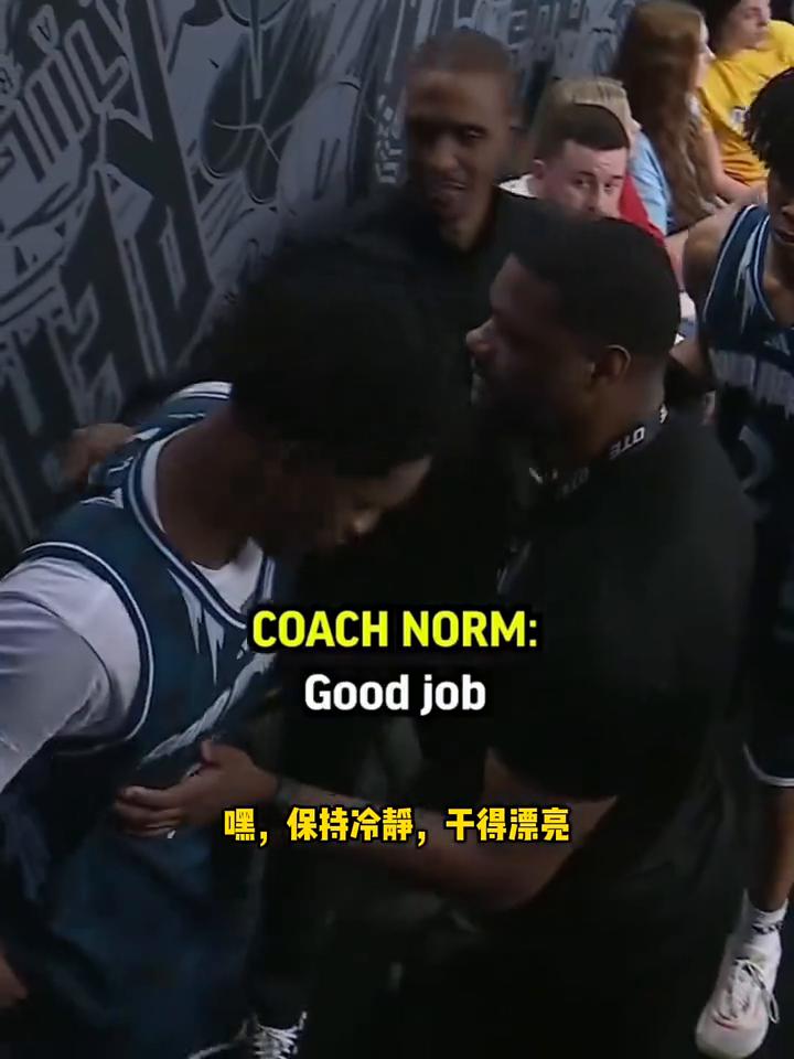 真是个好教练。这是个恶犯。过来，孩子。保持冷静，干得漂亮。做得好。看着我。记住，