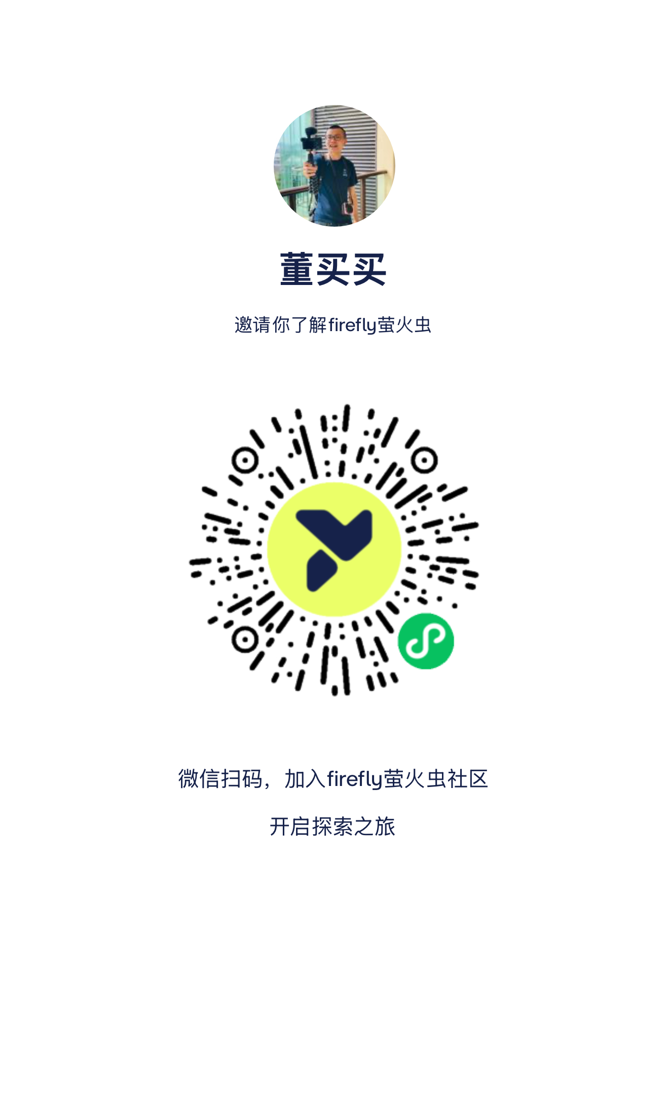 4月交付：29,3565月交付：37,7056月交付：40,597SUM：107