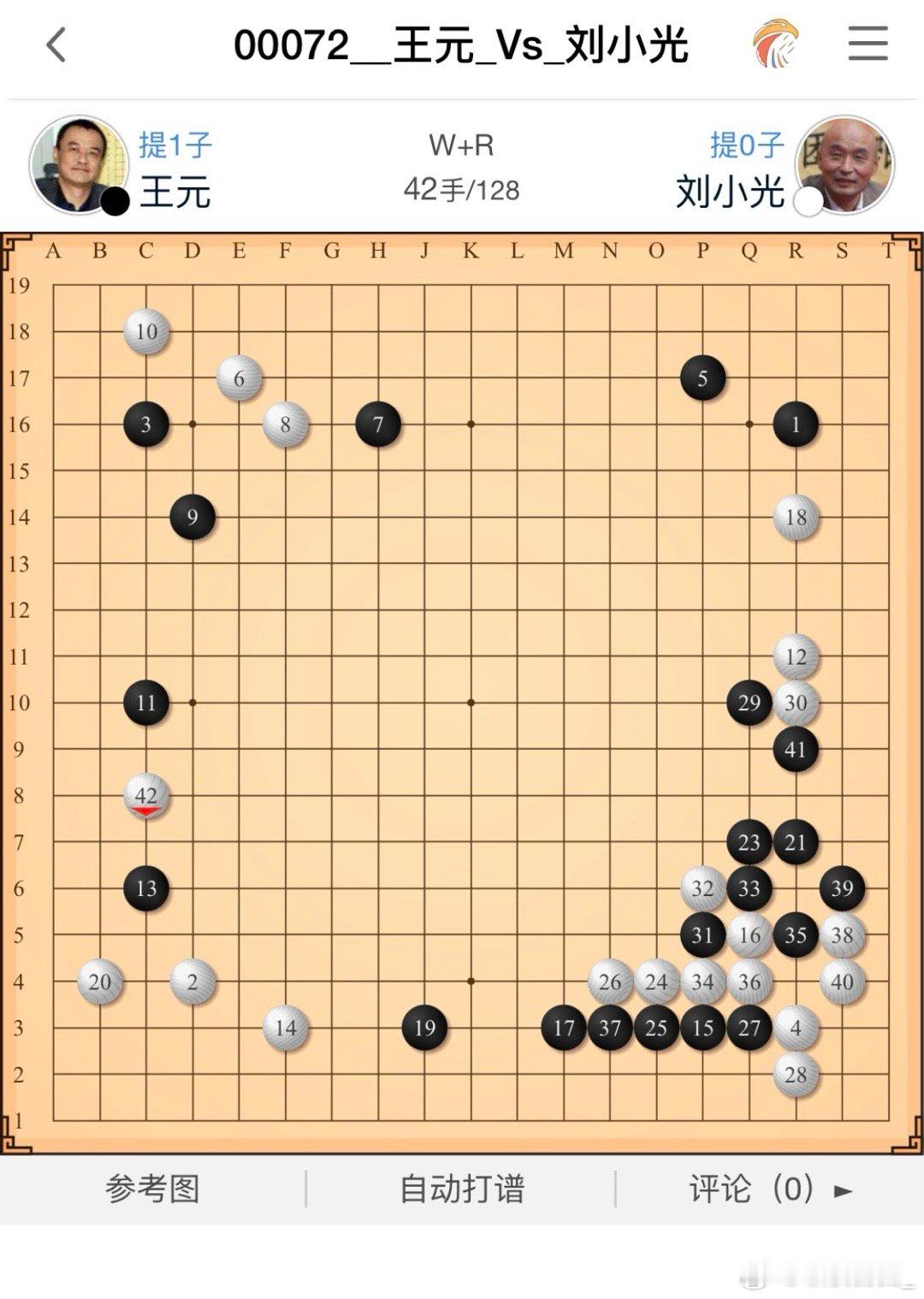 有时候写稿子也真的是会有错，所以要返回去再看一眼，如果有另一个校对的人就更好了，