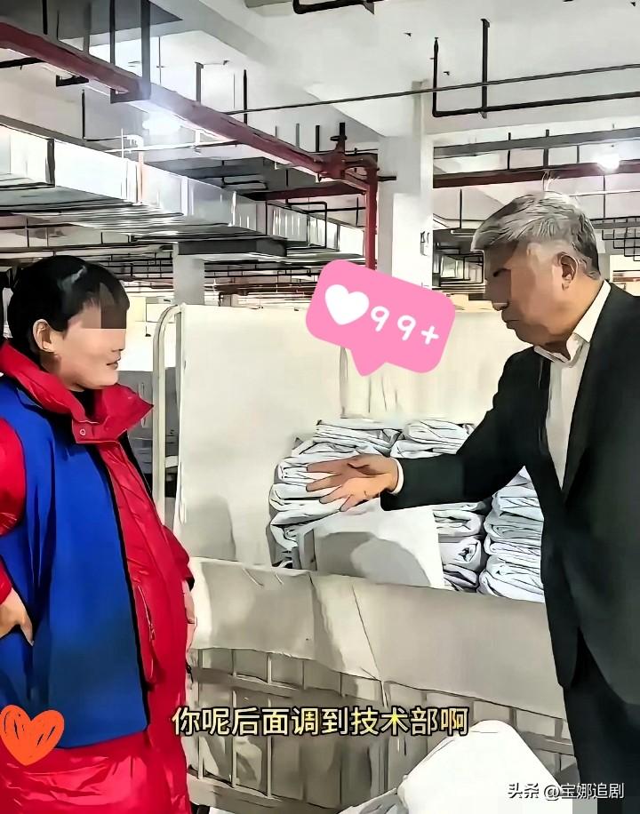 破防了！怀孕8个月还在搬货，安徽老板一怒，全网点赞！
 
真的看哭了！安徽宣城一