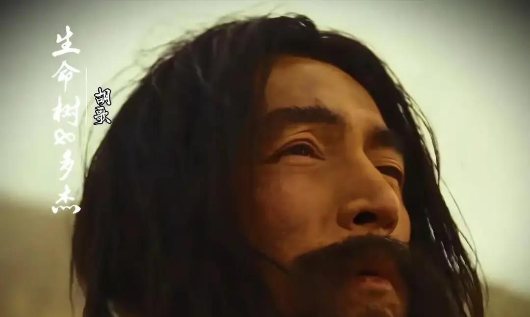 刷到个叫《生命树》的“大结局反转”，说多杰被孟一枪撂倒没死，拿王司机尸体顶包，藏