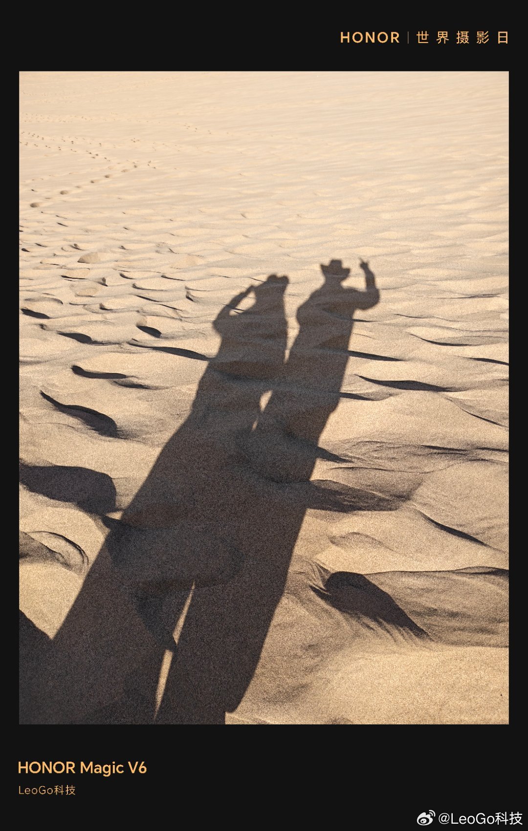 刚刚愚人节活动西部牛仔🤠 敦煌·鸣沙山月牙泉