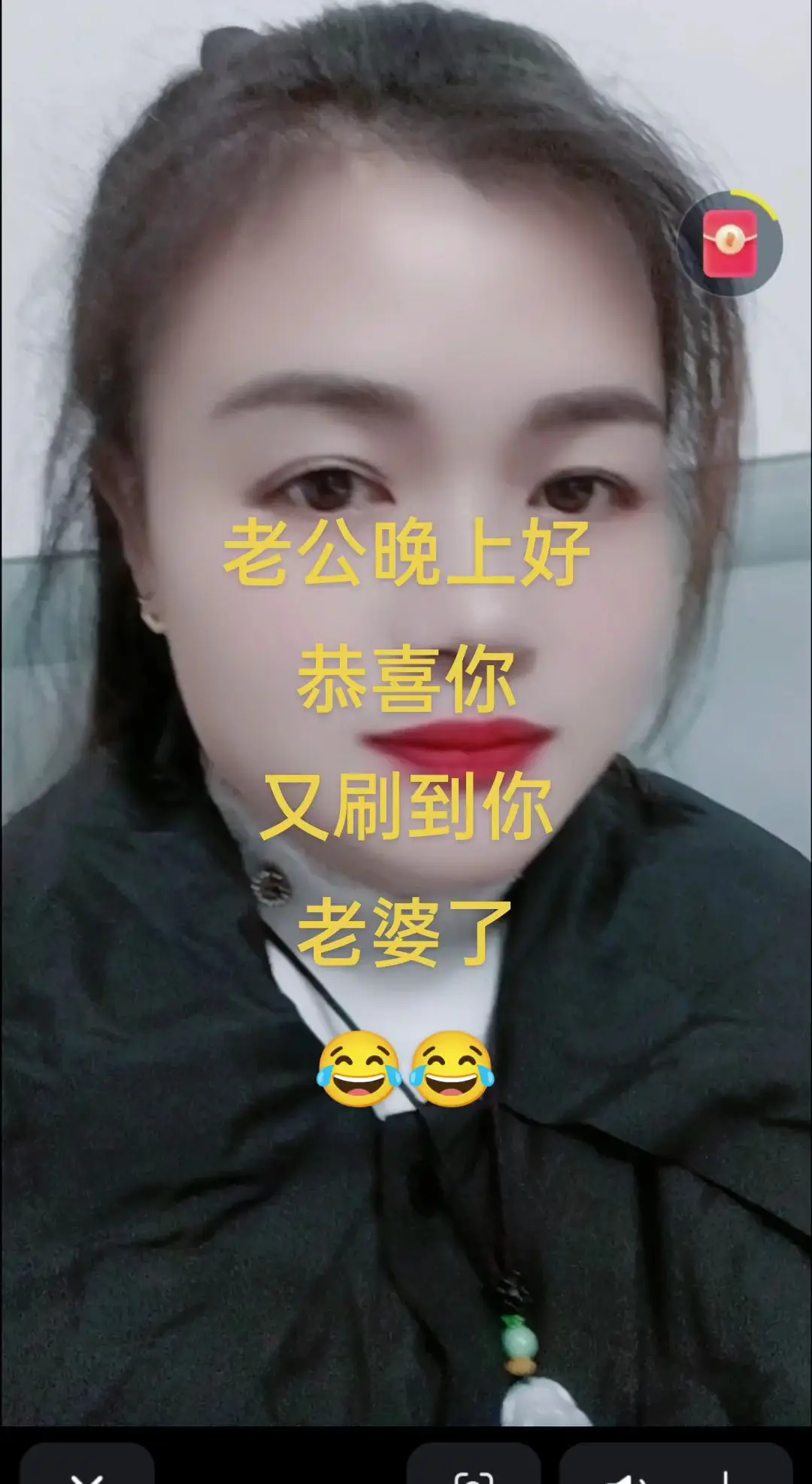 哈哈哈娱乐一下😂😂😂