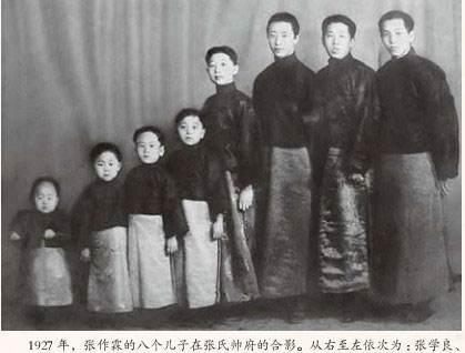 张学良之弟张学思：大帅府叛逆者，娶雇农之女，投身抗日后最终成为一代大将军
197