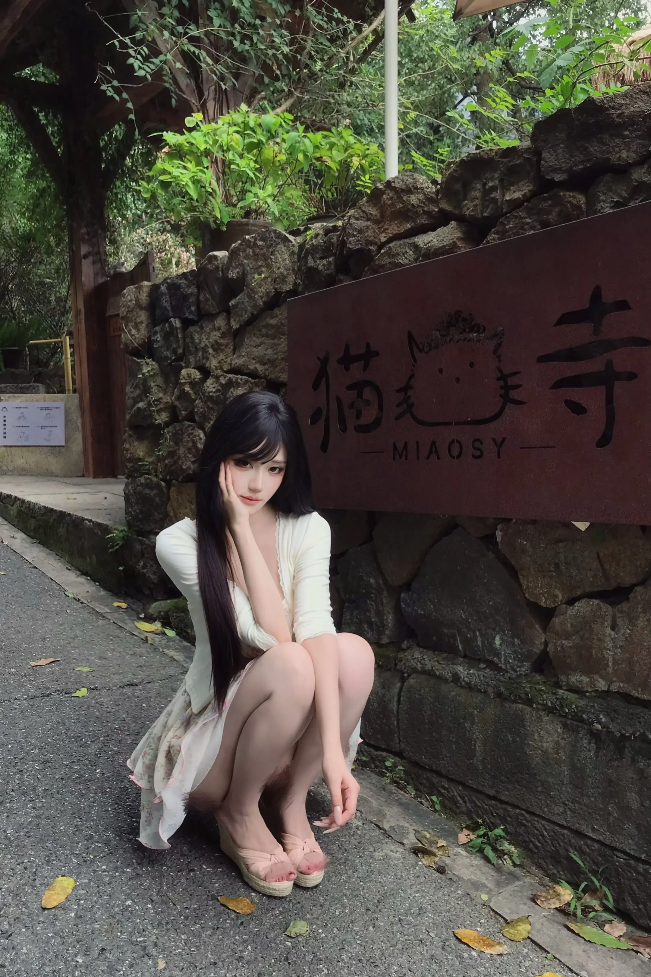 我不嘴硬了 我好想你