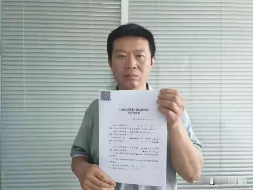 结婚二十二年，俩孩子非亲生，今日开庭，记者采访当事人姜鸿涛，你有怎么对前妻说的吗