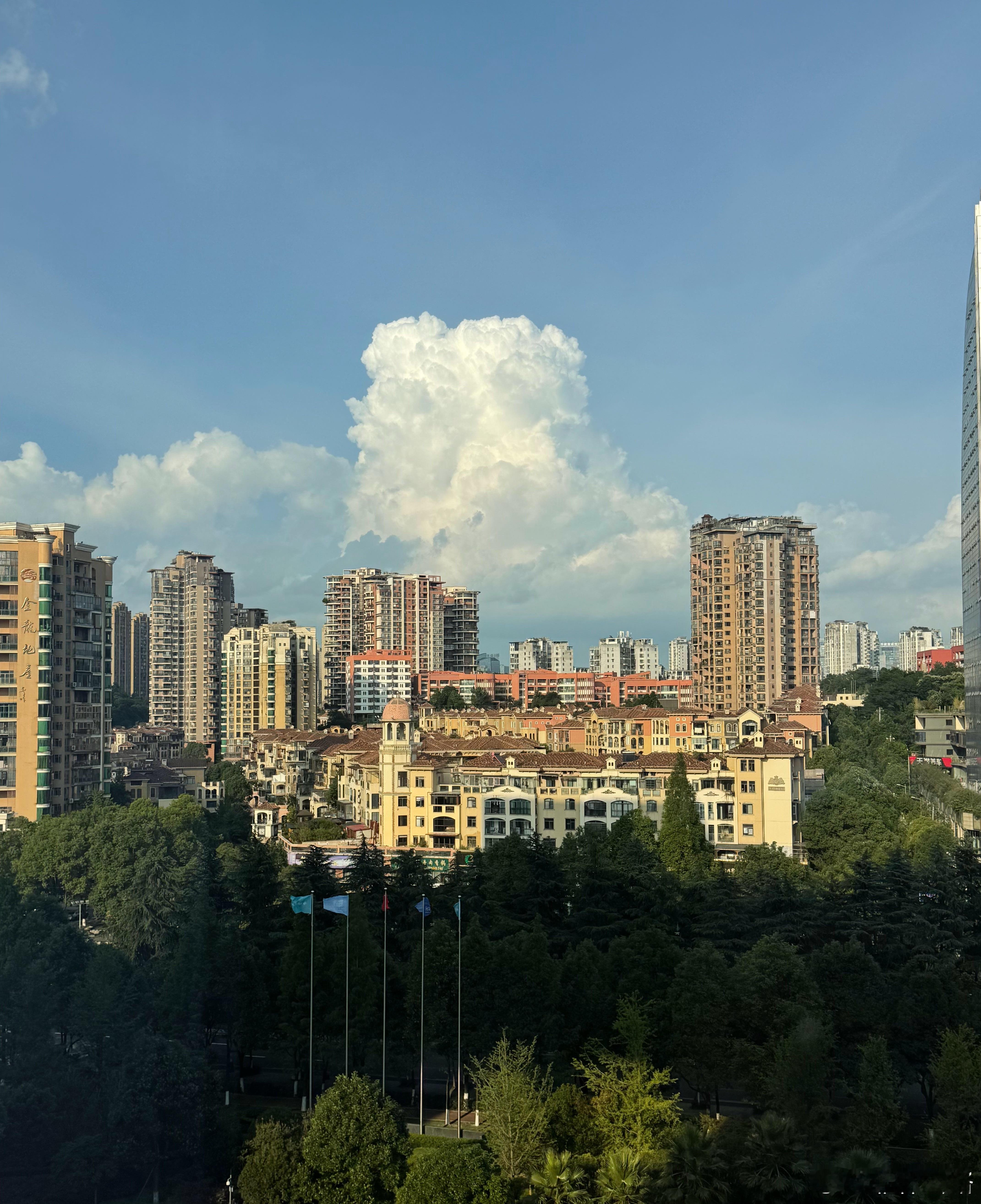 贵阳天气还挺好  ​​​