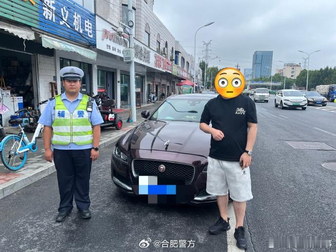 【#凭空多出个双胞胎弟弟#】9月12日，安徽蜀山大队在西二环路段执勤时，发现一名