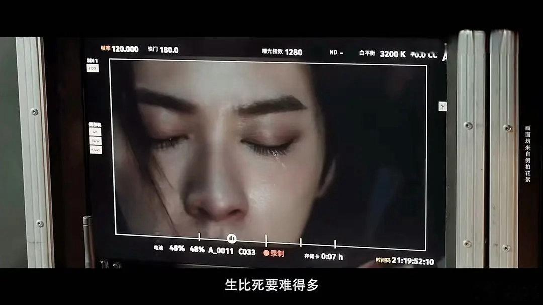 谢却山这个角色蛮复杂的，看小说感觉很难演，檀健次演好了升咖，演不好掉口碑