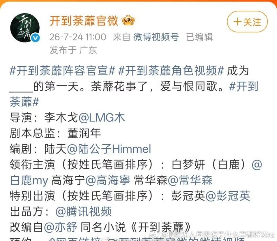 常被女二都压了老叔居然不愿意被白压都宁愿去特出 
