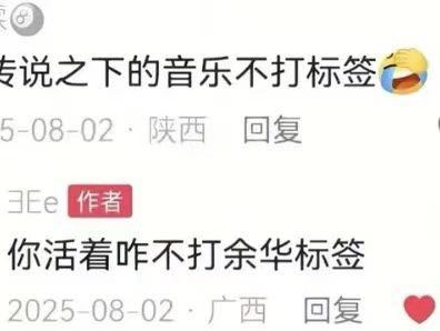 10934送给所有执着打tag的小二二