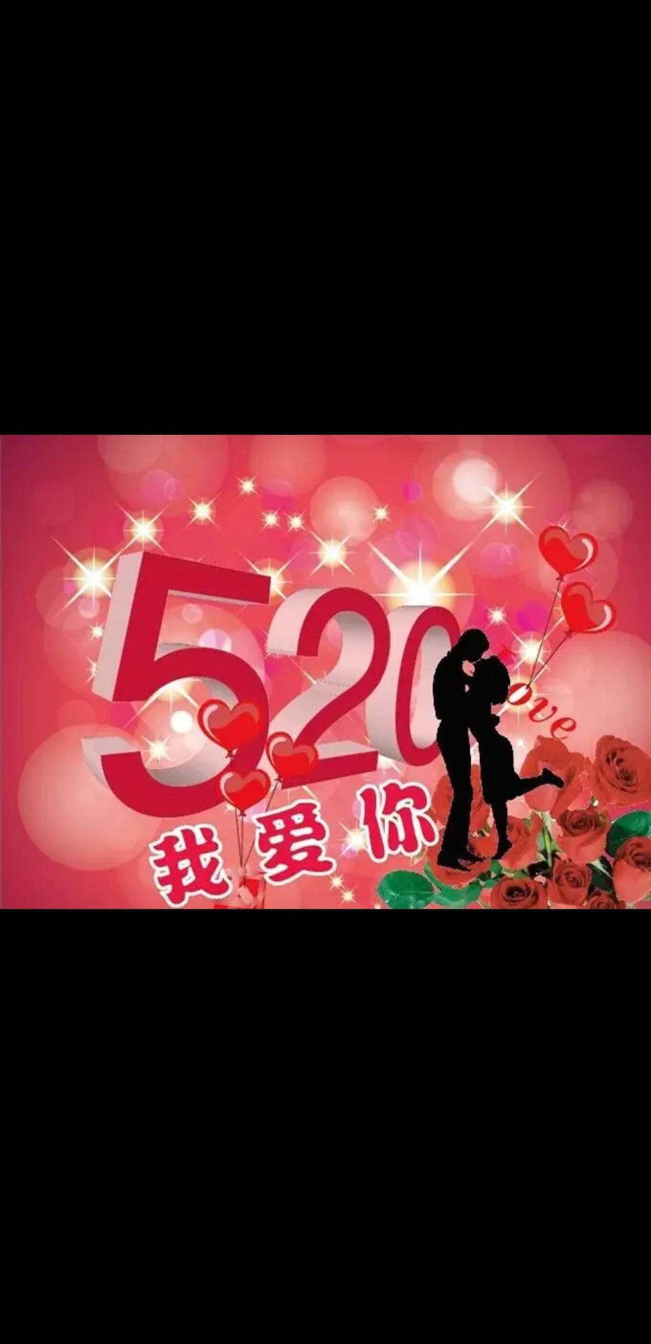[烟花][烟花]明天是个特别的日子，准确的说再过一个小时吧！
[烟花][烟花]5