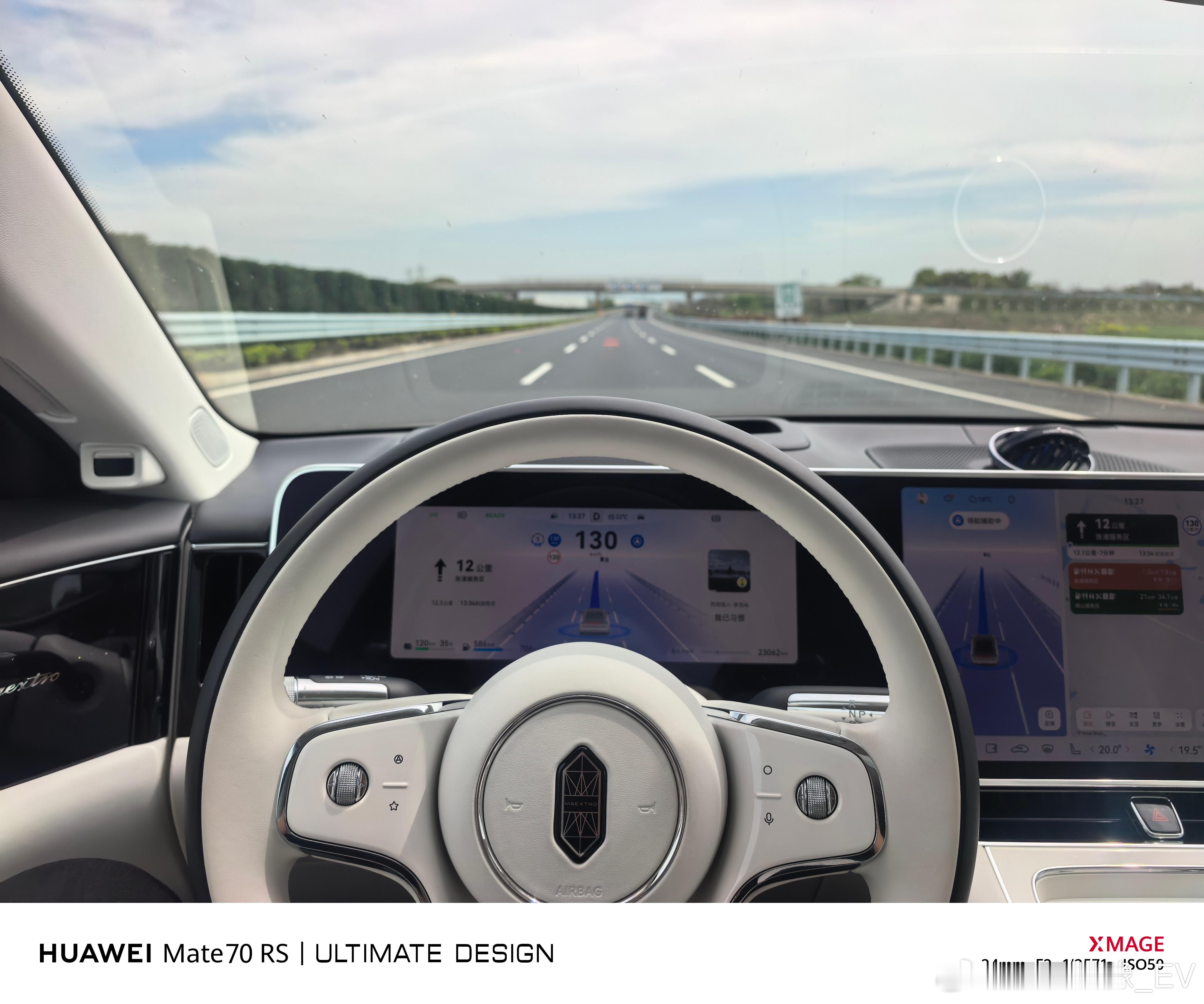 自从知道了问界M9上了六激光雷达，每天开尊界S800都不感觉尊了