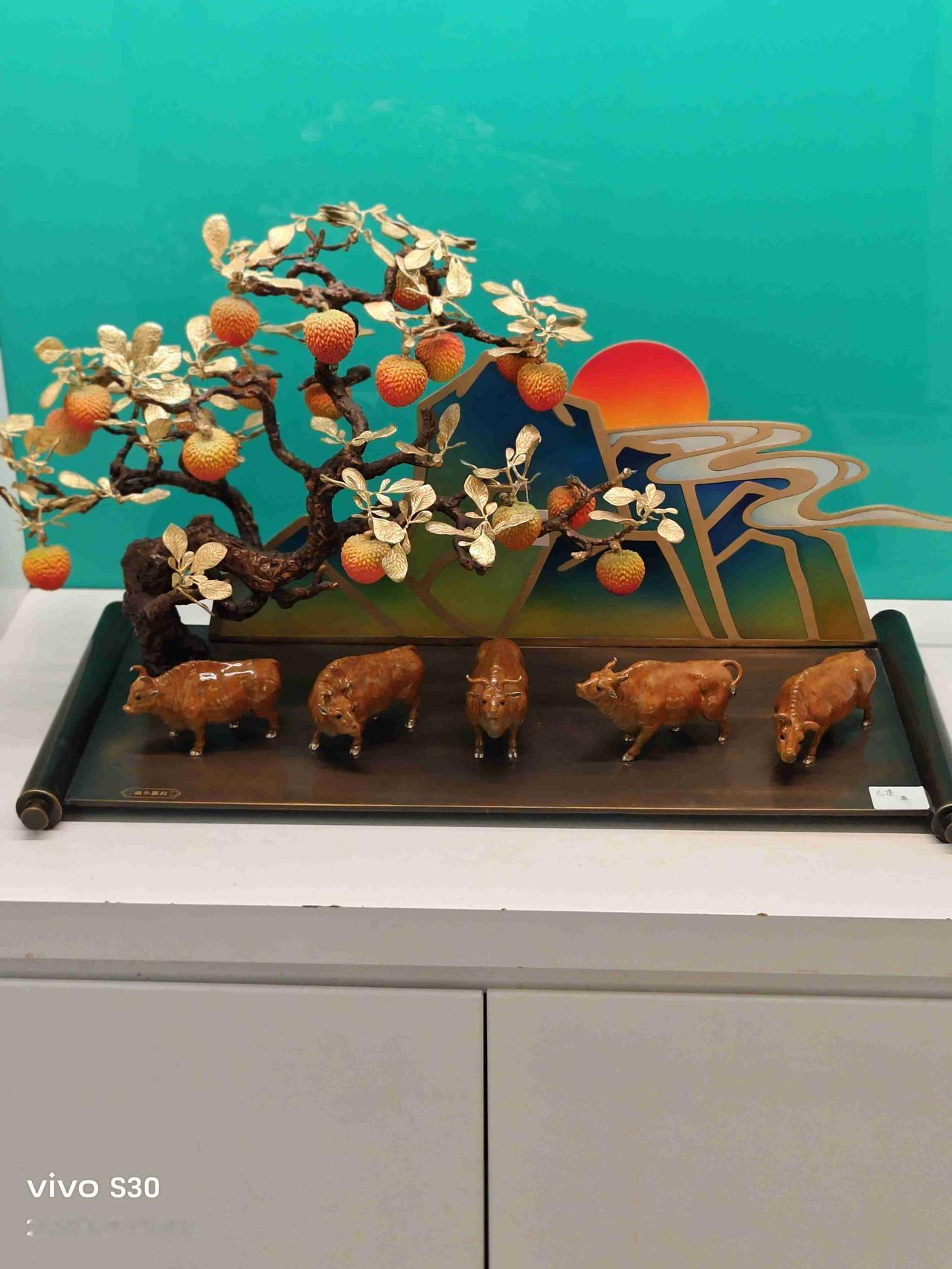 我的今日状态：😁轻松愉快
我这里的天气：☀️晴天