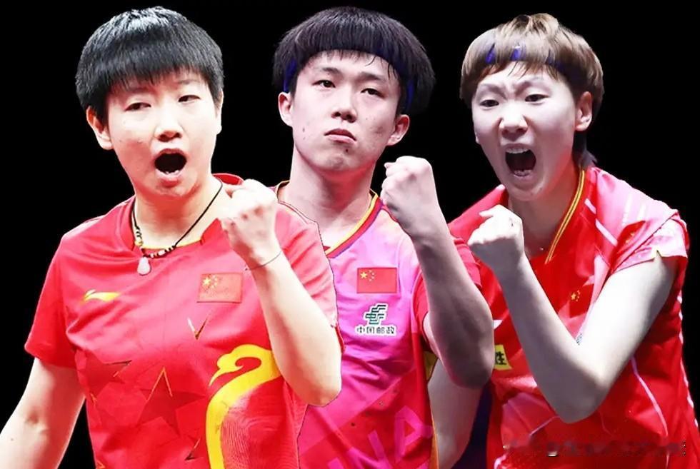 随着中国乒协公布：亚运会团体选拔方案，8位球员已获参赛资格[玫瑰]

1.孙颖莎
