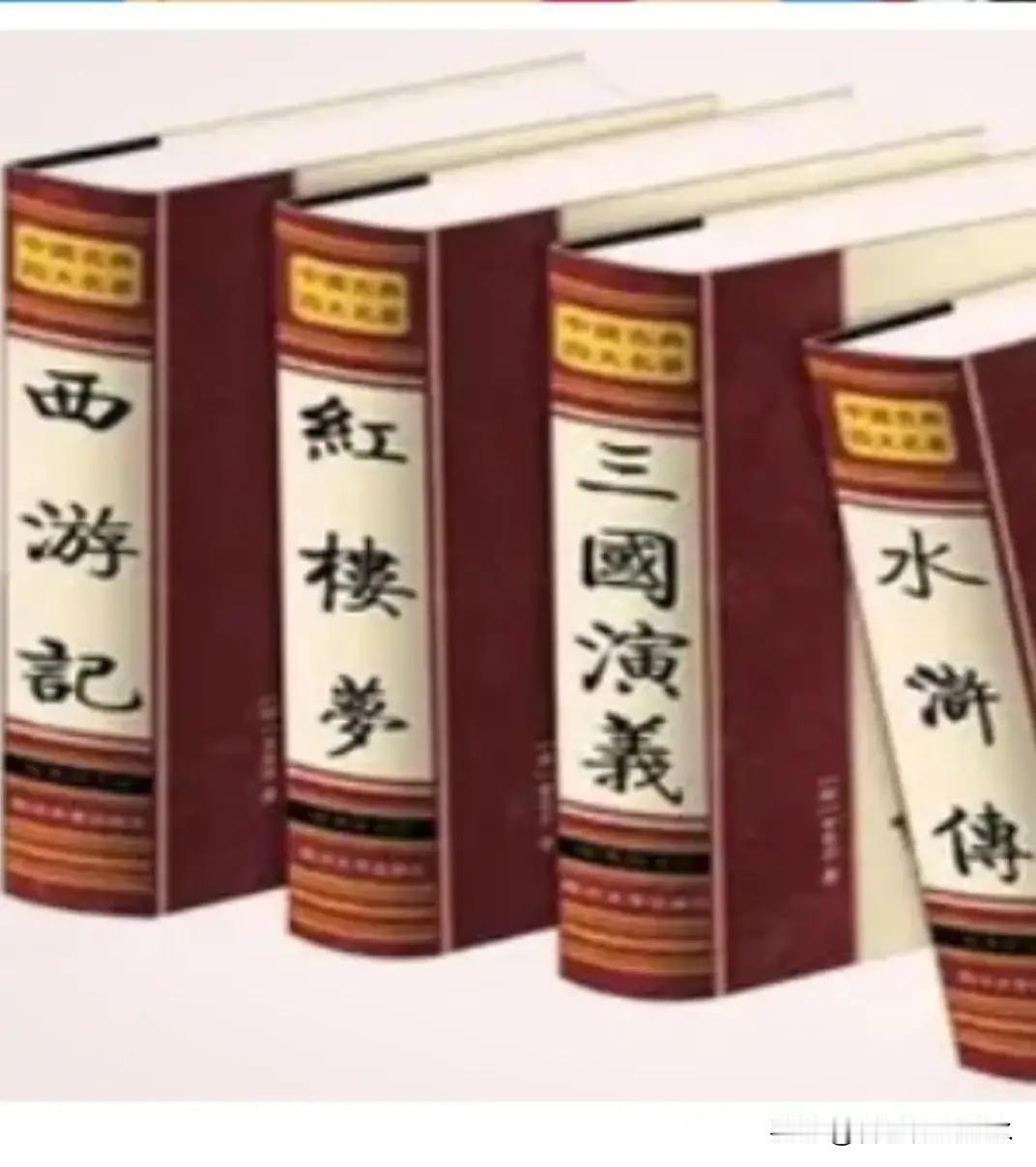 下联：书天下文章。