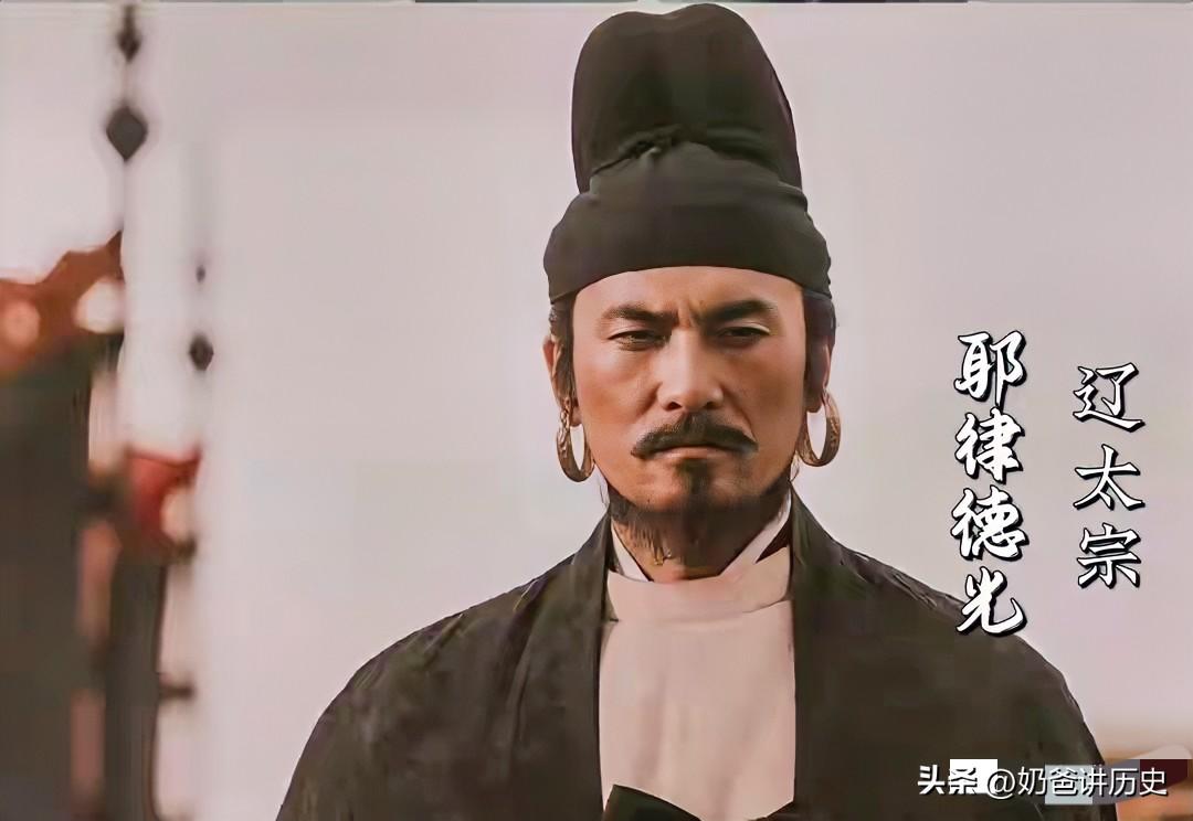 耶律德光灭掉后晋，却发现入主中原只是一个梦，后晋就像是散装的，手握重兵的节度使们