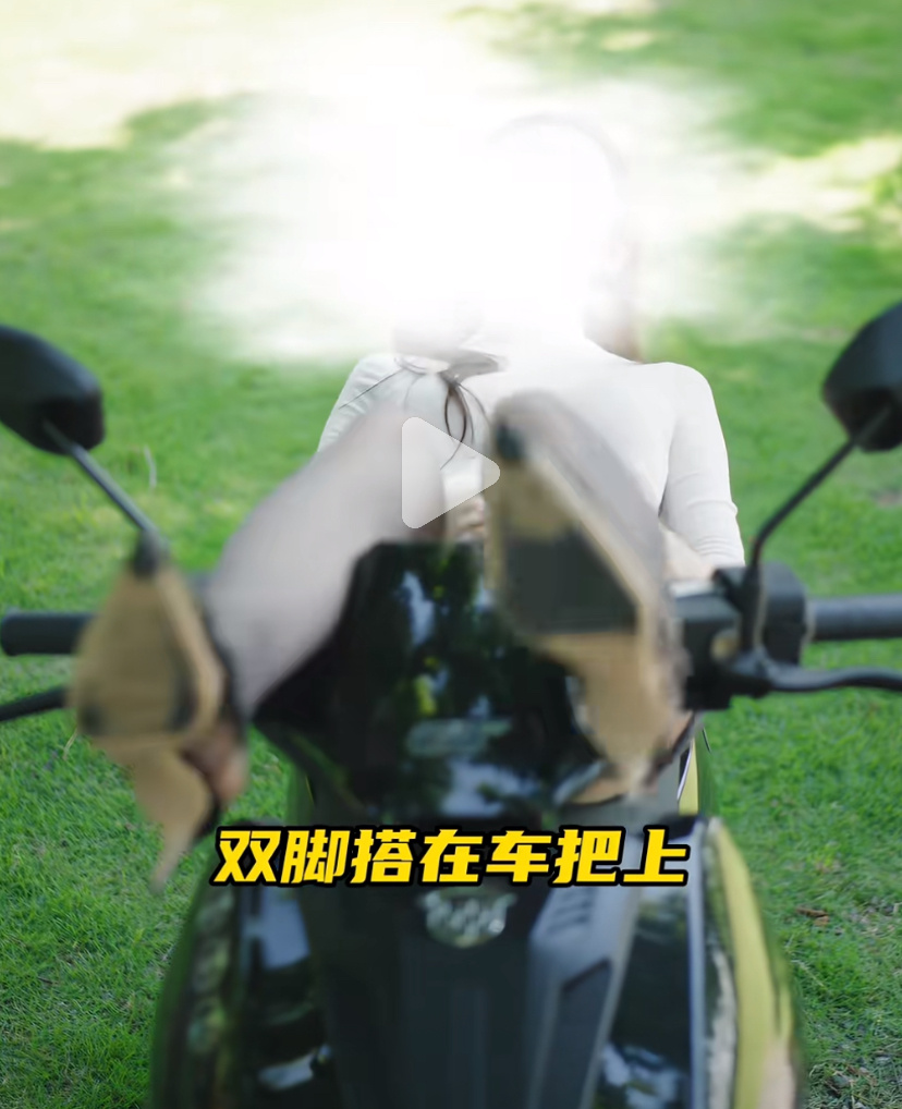 绿源电动车郑重致歉绿源2025年财报刚说要“拓展年轻女性消费者”，结果转头拍了这