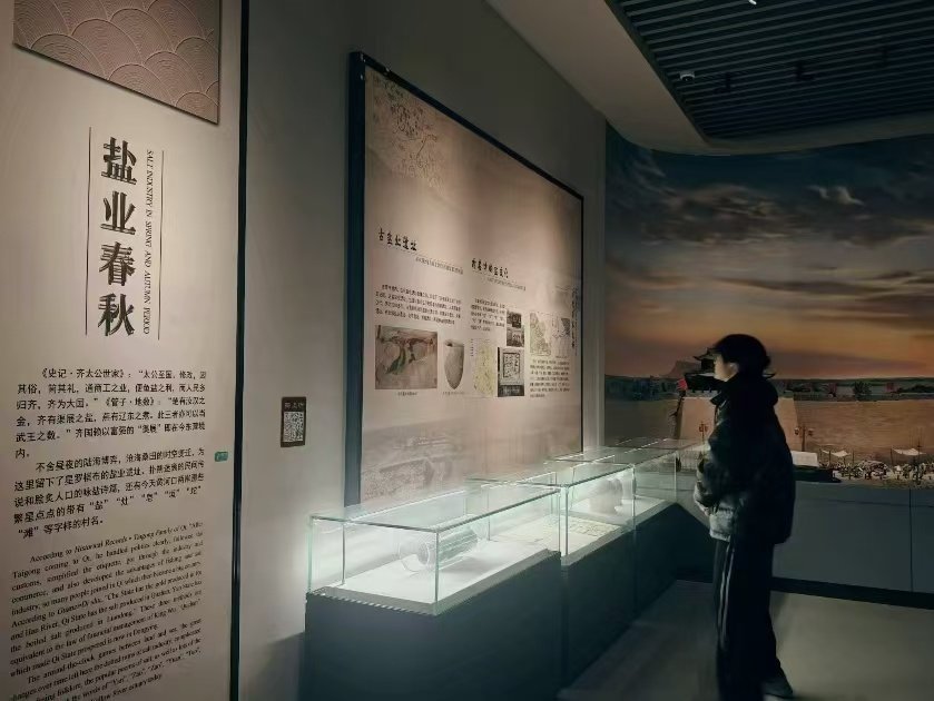 秦岭笑谈 【探寻海洋民俗，传承蓝色记忆】海洋，这片广袤无垠的蓝色世界，孕育了无数