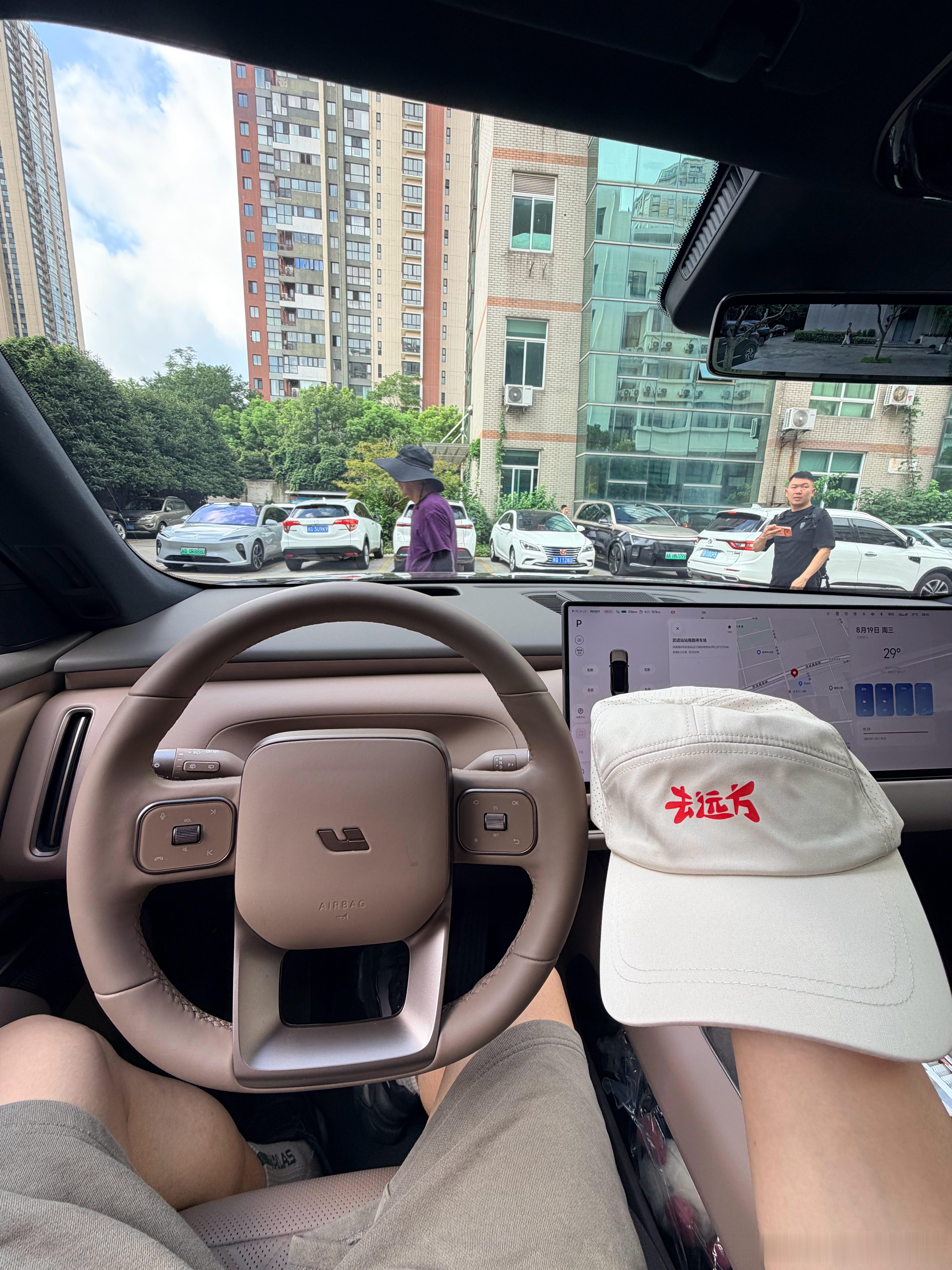 去接小朋友了 公益的一天 