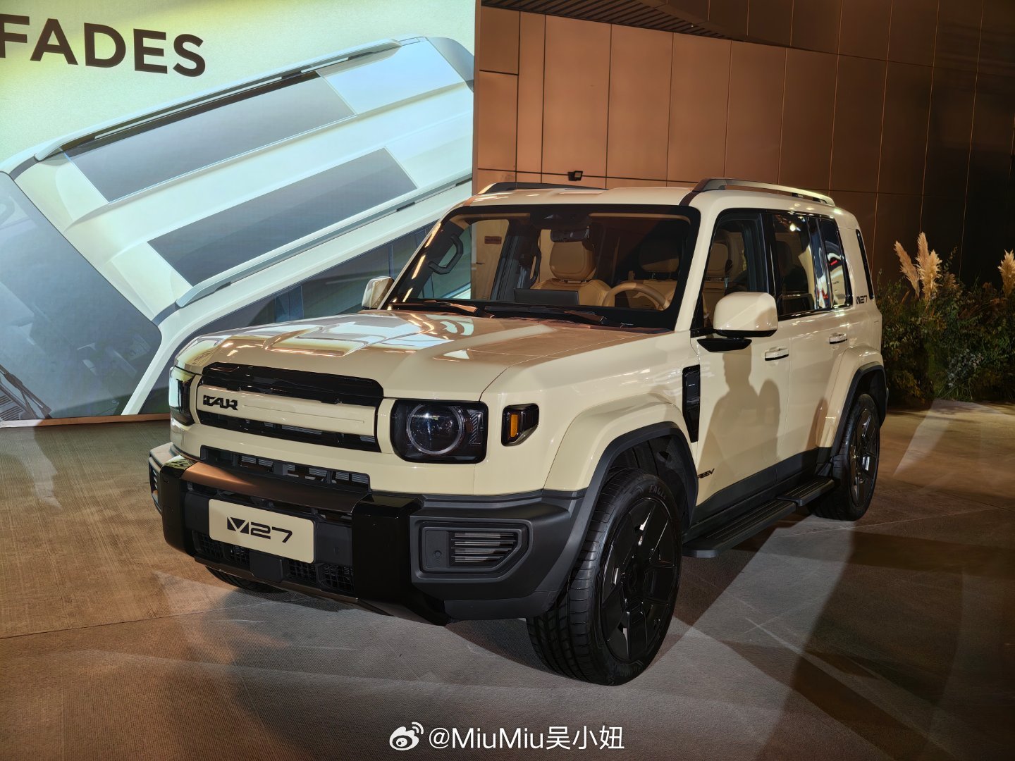 今晚热闹了~icar发布V27方程豹发布新钛3~方盒子的较量~~到白热化的阶段啦