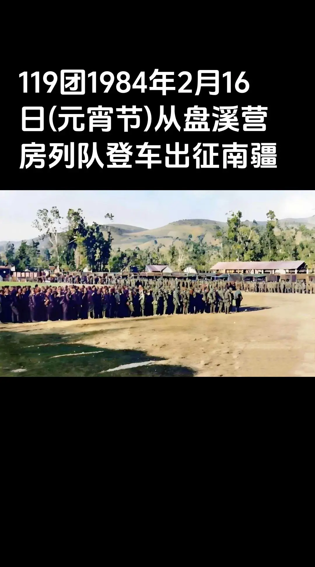 9月30日是烈士纪念日。对一切为国家、为民族、为和平付出宝贵生命的人们...