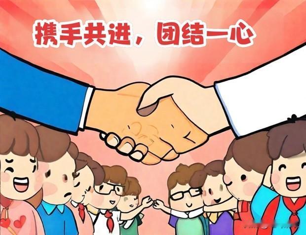 官兵同命运共患难

你敬我一尺，我就敬你一丈；
你陪我吃苦，我就陪你拼命；
你不