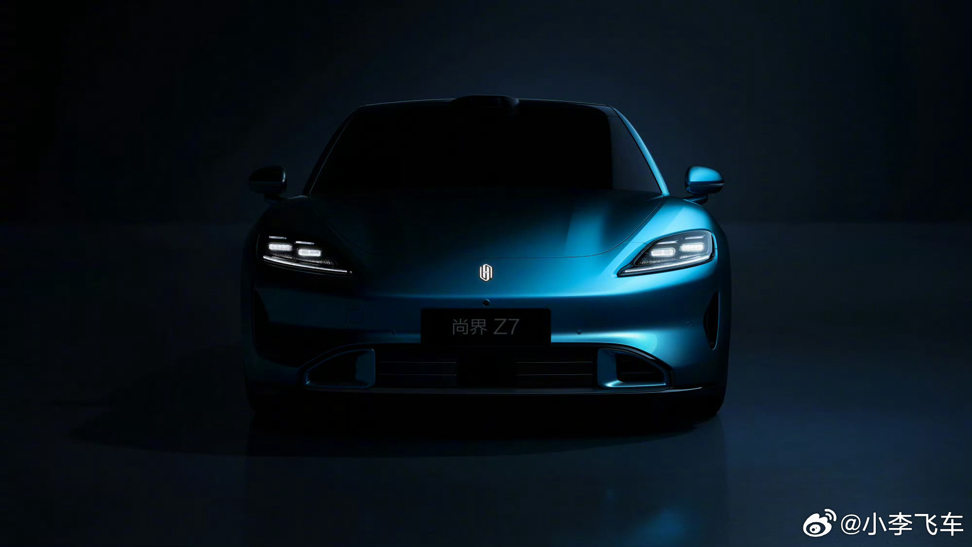 小李飞车 大半夜预测一下尚界Z7顶着小米SU7打的招式：1，价格比小米便宜不少，