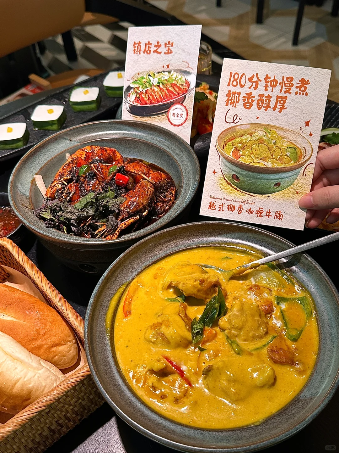 厦门极品（好吃死了踏吗的）