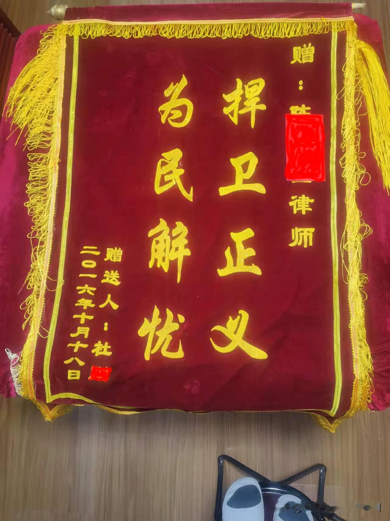 “人的命运天注定”是很多人的观点，这句话在中国的历史长河中一直在左右着很多人对人