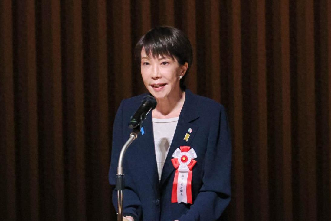 四面楚歌！高市同时对中俄出手，帮手全部到位：不许中一家独大

麻烦看官老爷们右上